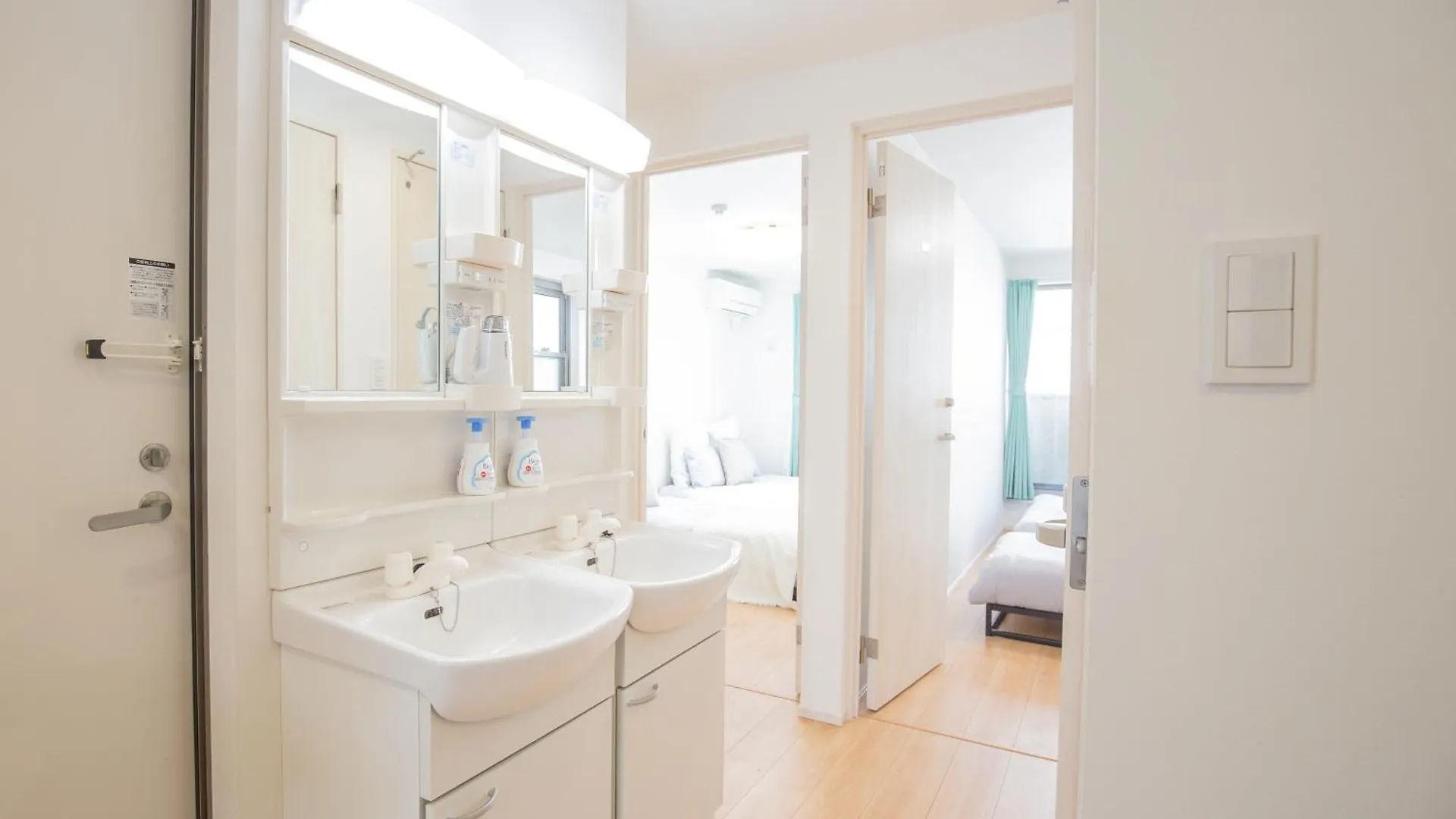 Comfort Walk To Takadanobaba Sta. - 3Ldk Eoyh / Dual Bathrooms & Washrooms For Families & Groups Tokyo