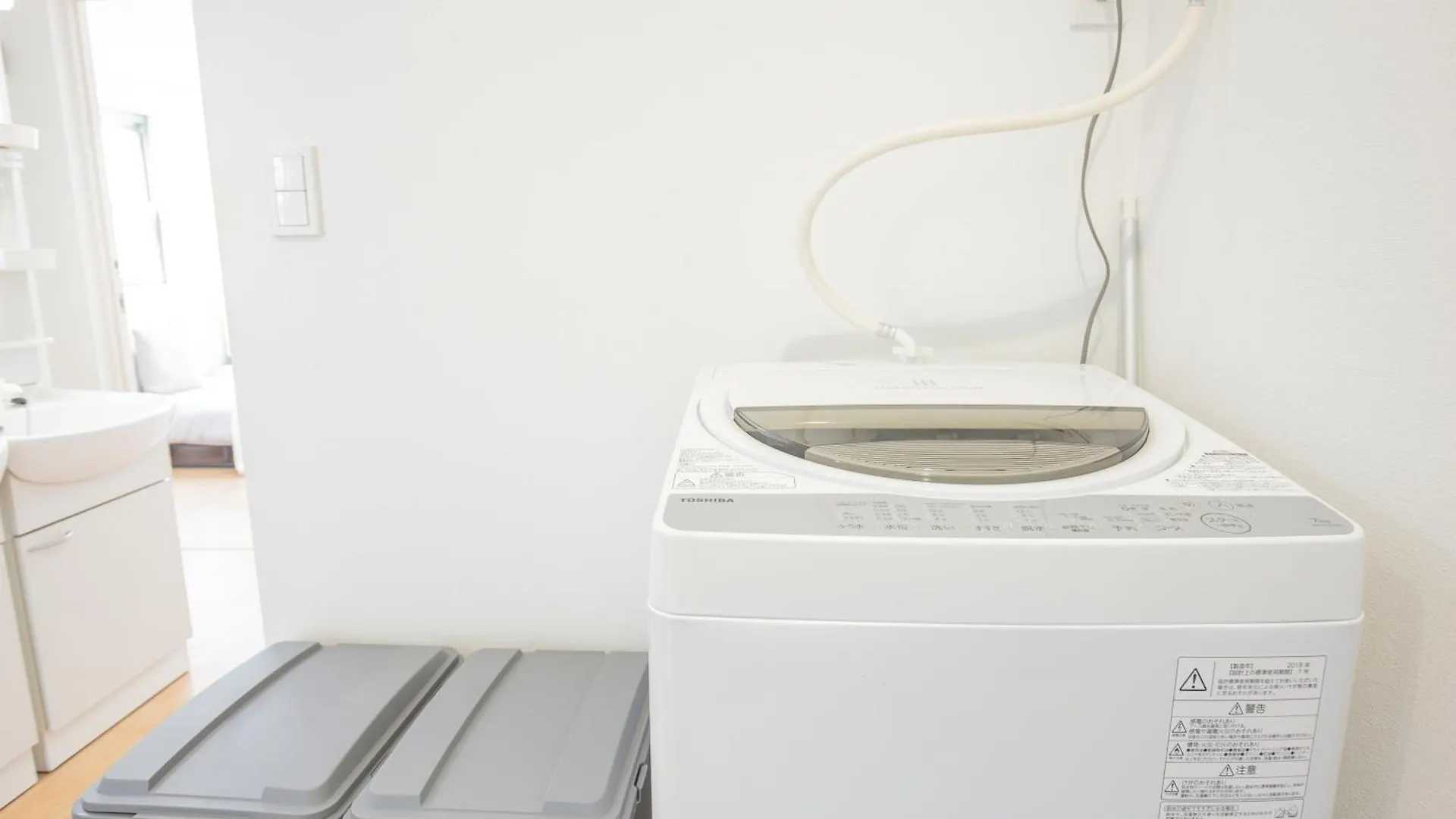 Apartment Comfort Walk To Takadanobaba Sta. - 3Ldk Eoyh / Dual Bathrooms & Washrooms For Families & Groups Tokyo